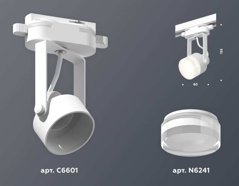 Комплект трекового однофазного светильника Ambrella Track System XT6601083 фото 3