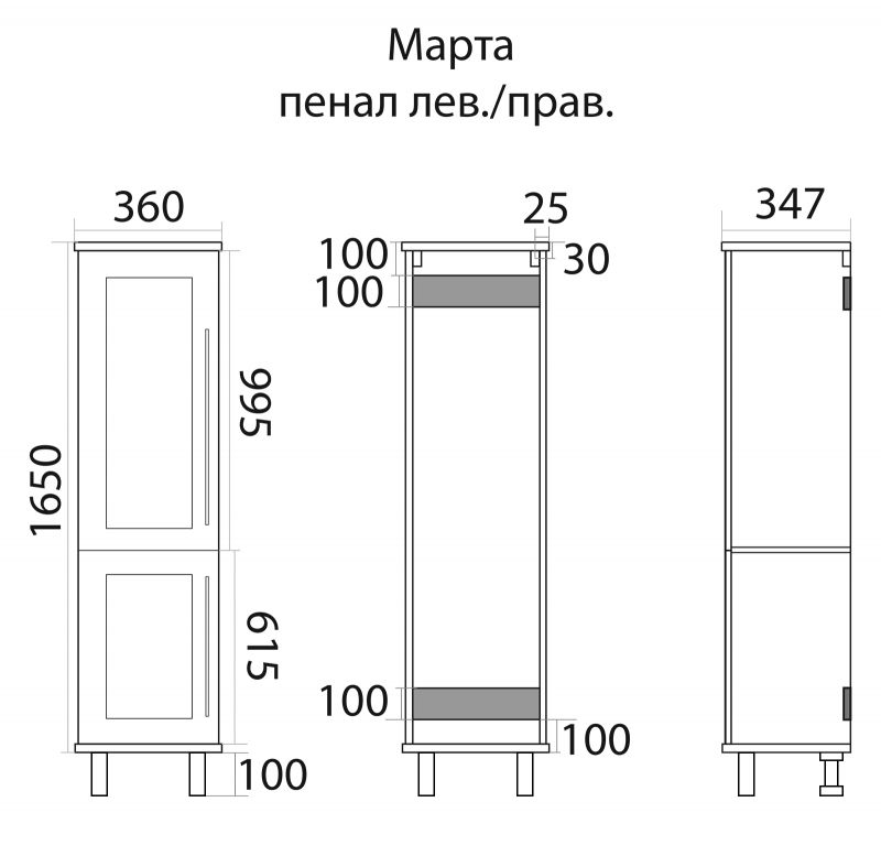 Пенал Misty Марта П-Мрт05035-011Л 36х165 см, L