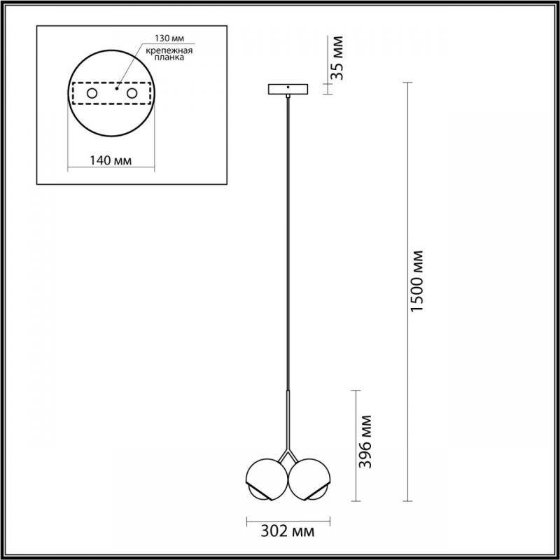 Светильник подвесной Odeon Light MIA 4227/12LA