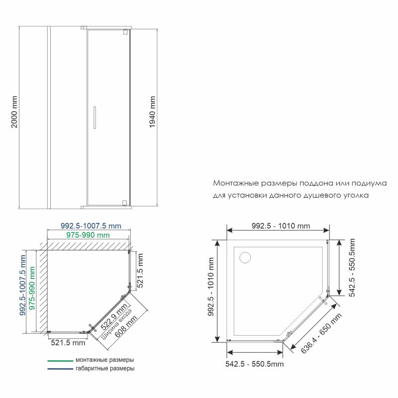 Душевой уголок WasserKRAFT Wiese  84P38 100х100 см