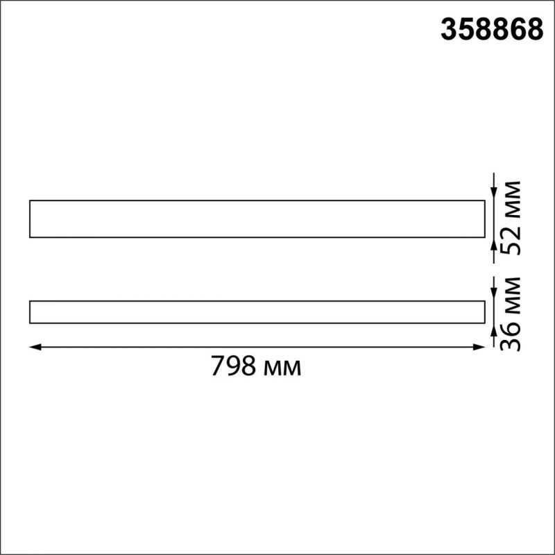 Светильник накладной/подвесной светодиодный NovoTech OVER ITER 358868