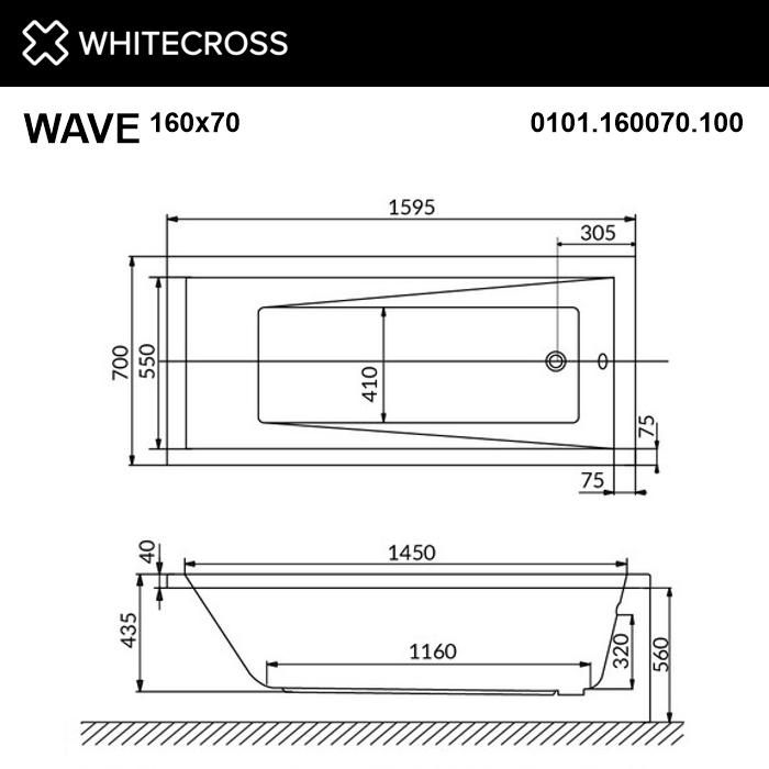 Акриловая ванна WHITECROSS 0101.160070.100.SOFT.CR Wave 160x70 "SOFT" (хром)