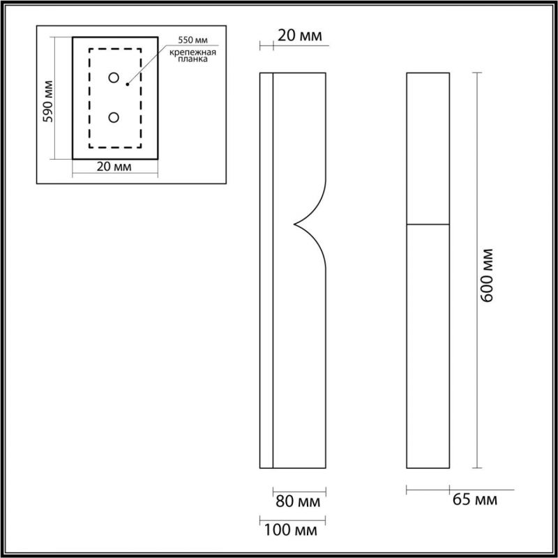 Настенный светильник Odeon Light латунь/металл/алебастр IP20 LED 15W 3000/4000 MARBELLA 6685/15WL