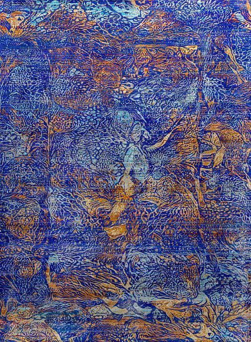 Ковёр Carpet EBRU SILK BD-2977833 270х370 фото 1