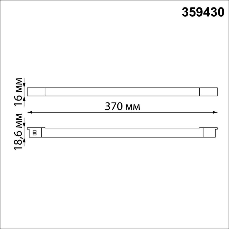 Трековый светильник для низковольтного шинопровода NovoTech SHINO 359430 фото 2