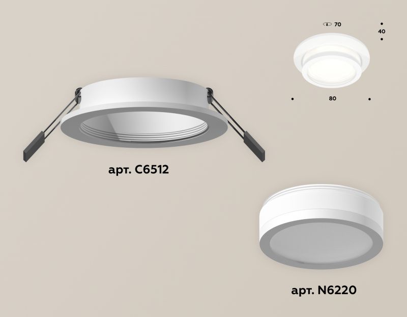 Комплект встраиваемого светильника Ambrella Techno XC6512060