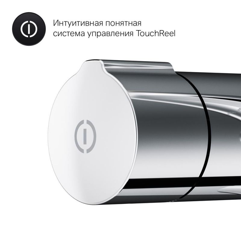 Гигиенический душ со смесителем AM.PM X-Joy F0H85A500 фото 7