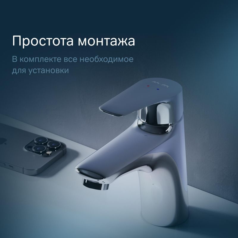 Смеситель для раковины AM.PM Joy F85E02100