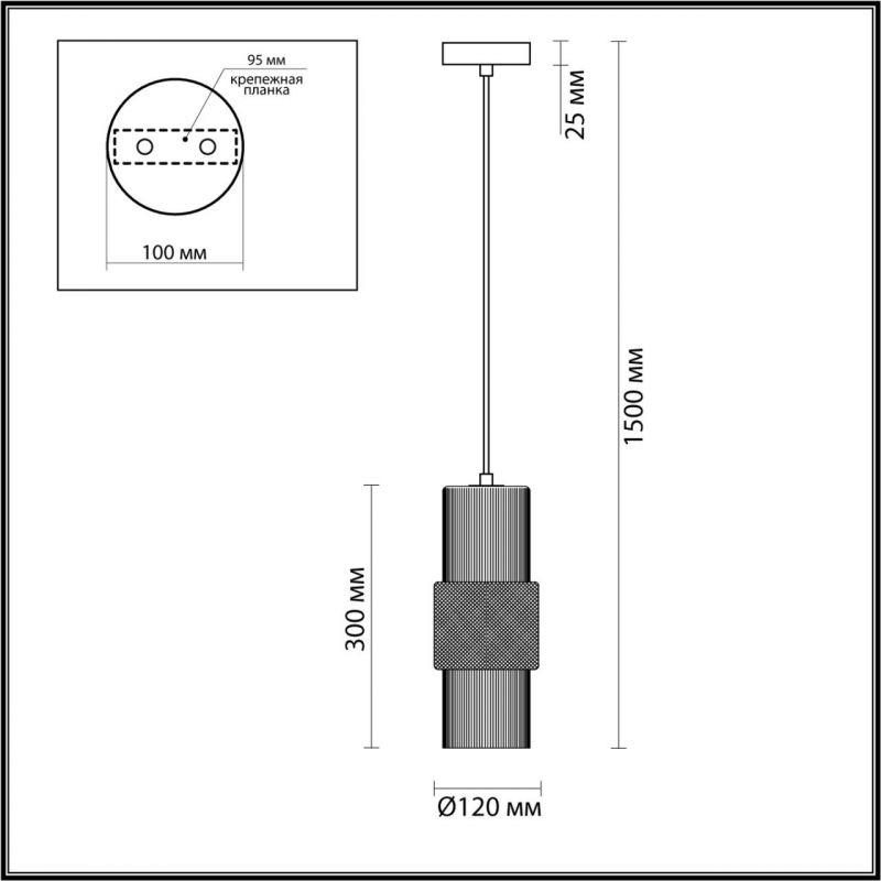 Подвес Odeon Light PIMPA E14 1*40W 5016/1 фото 2