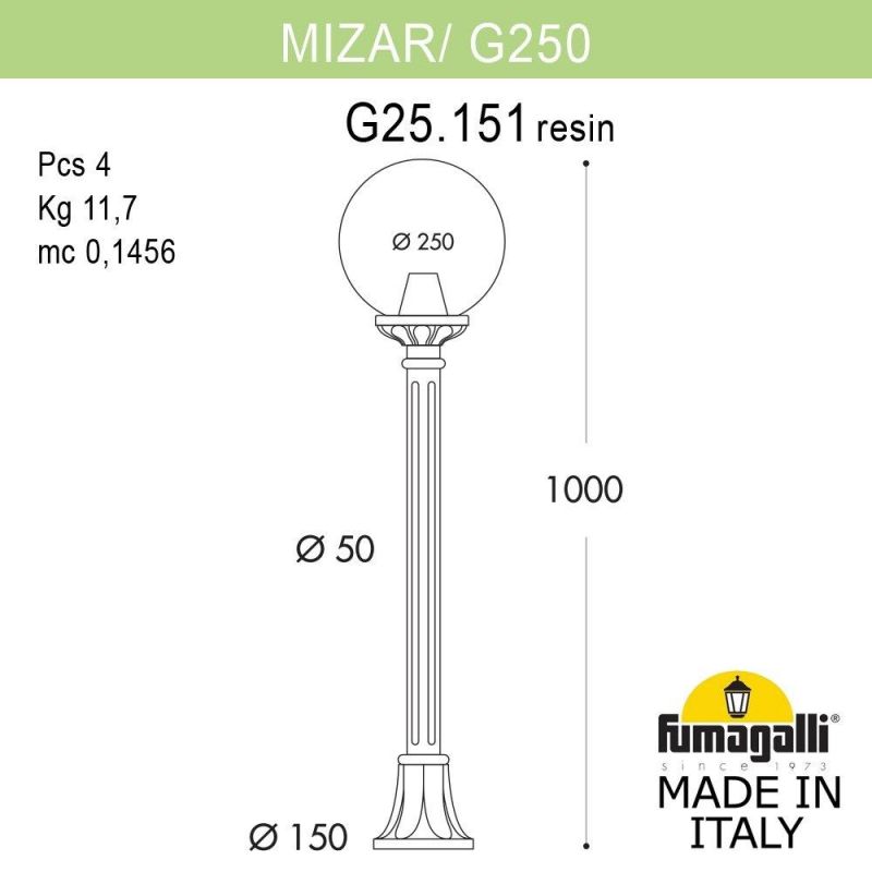 Садовый светильник-столбик Fumagalli GLOBE 250 бронза, дымчатый G25.151.000.BZF1R фото 2
