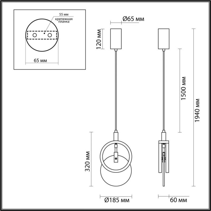 Подвес Odeon Light MERCURY 5422/17L