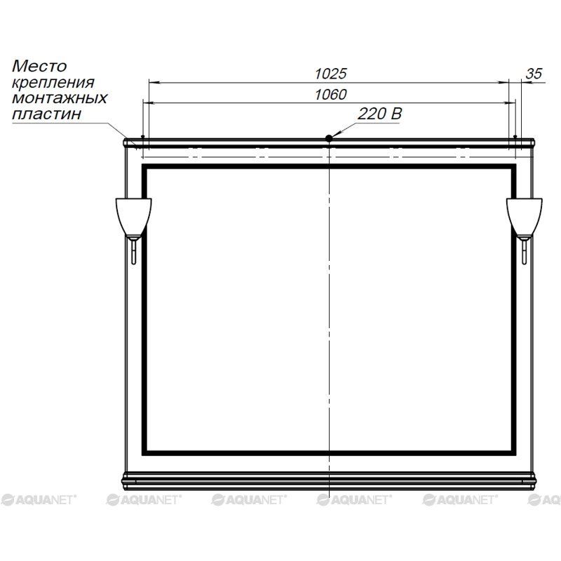 Зеркало Aquanet Валенса NEW 120 белый 00238831