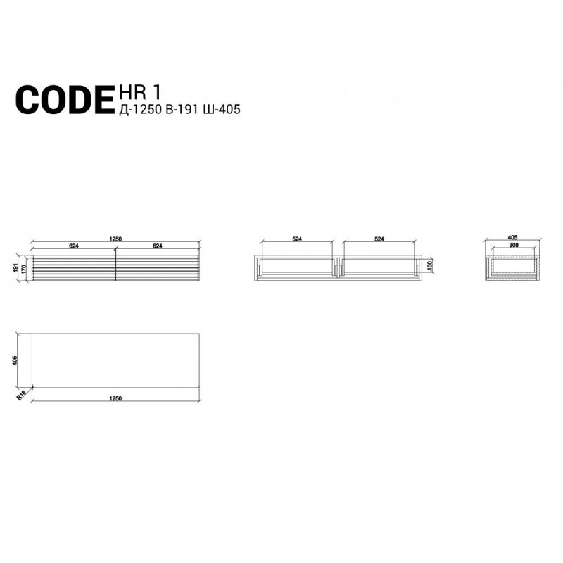 Консоль The IDEA Code BD-1964708