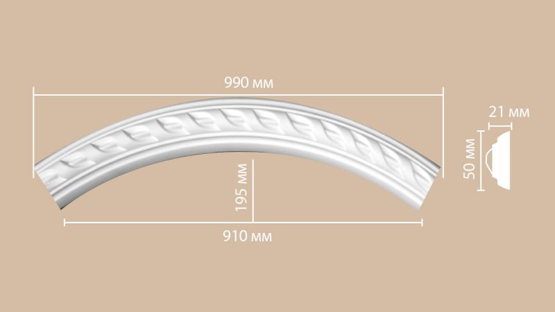 Радиус [1/4 круга] Decomaster 898061-130 (Rнар. 700 | Rвн. 650мм) фото 1