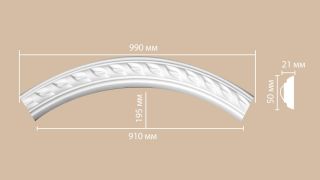 Радиус [1/4 круга] Decomaster 898061-130 (Rнар. 700 | Rвн. 650мм)