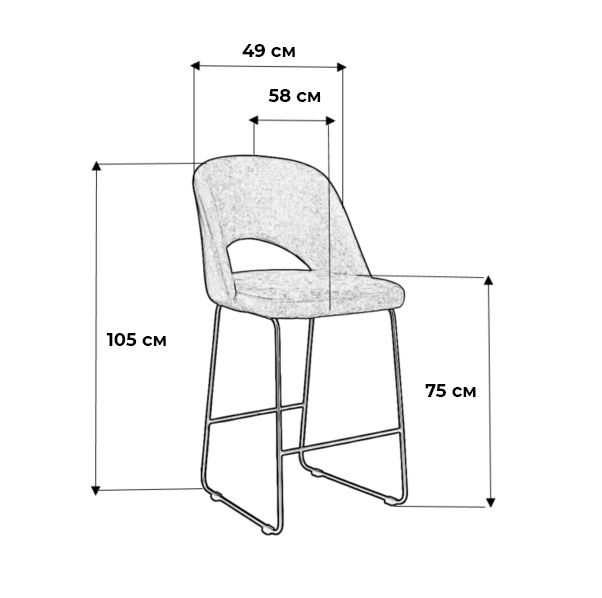 Кресло полубар R-Home Lars BD-2066142