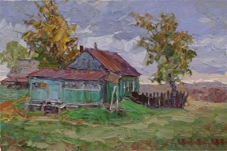 Картина "на краю села" Вилков Андрей