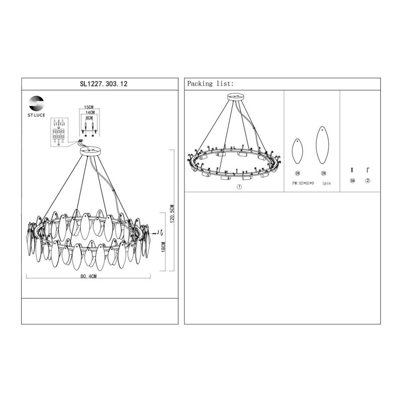 Люстра подвесная ST Luce ANCONA SL1227.303.12