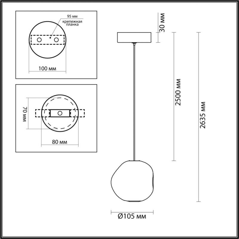 Подвес ODEON LIGHT JEMSTONE 5085/5L