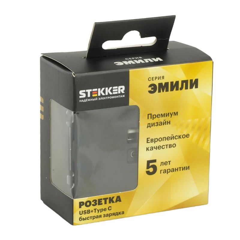 Розетка двухместная Stekker Эмили USB + Type C (механизм) 250В, 20W, RST10-5115-05, черный уголь, soft touch  49853 фото 8