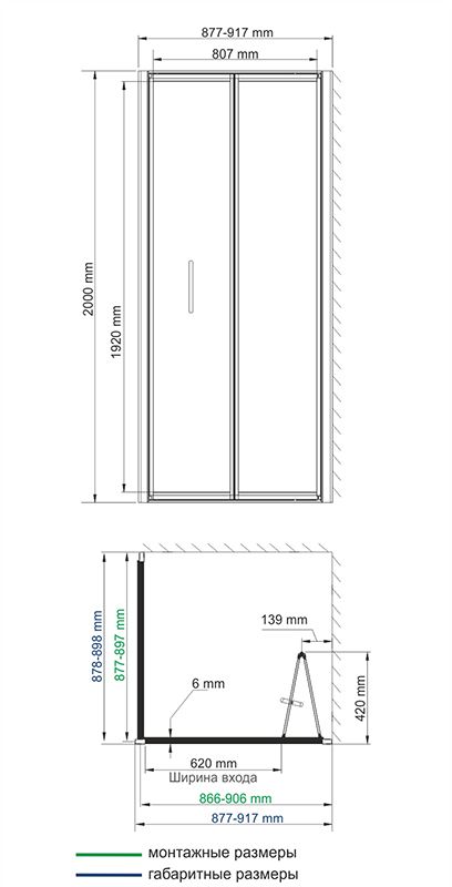 Душевой уголок WasserKRAFT Weser 78F03 90x90 см