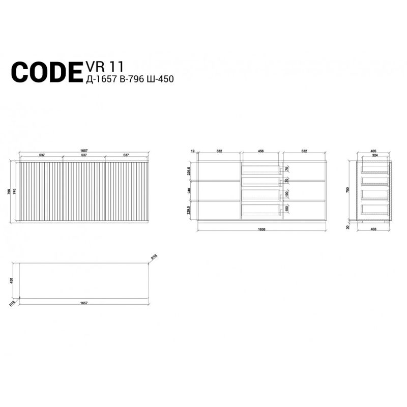 Комод The IDEA BD-2373315 фото 4