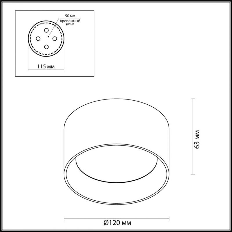 Потолочный светильник Odeon Light HIGHTECH OBEN 6622/10CL фото 3