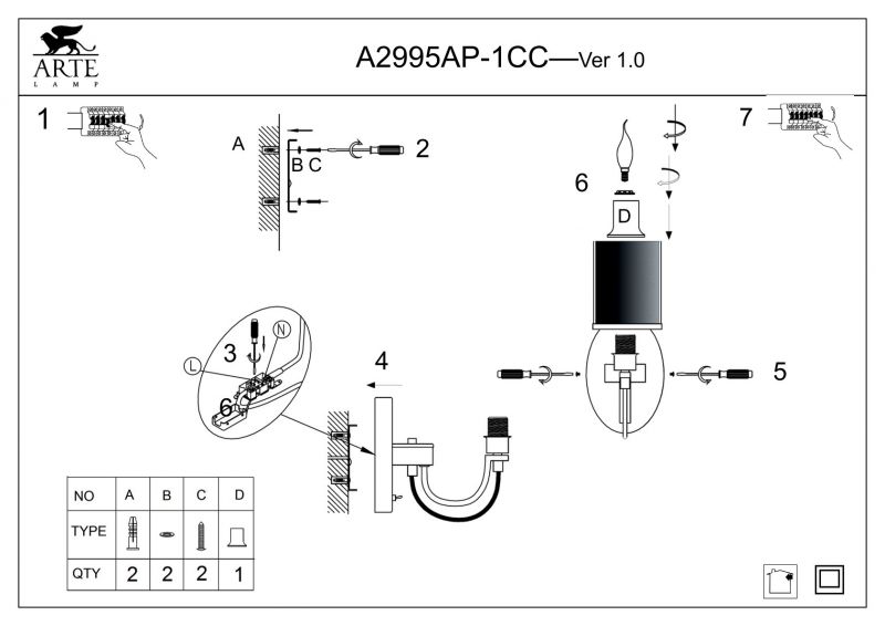 Бра Arte Lamp Ombra A2995AP-1CC