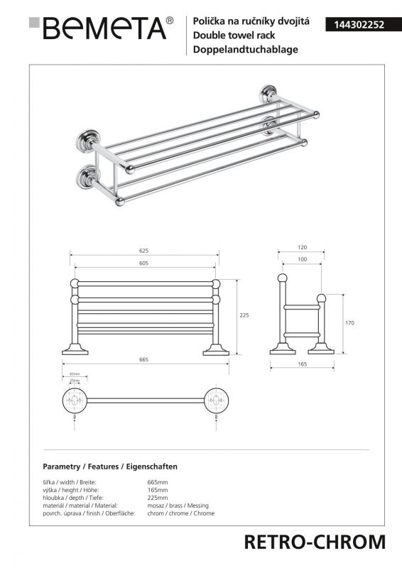 Полочка для полотенец Bemeta RETRO 144302252