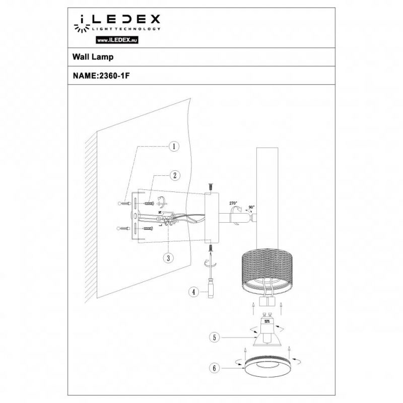 Светильник настенный iLedex Delta 2360-1 BK+BR фото 6