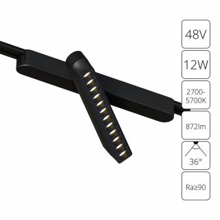 Магнитный трековый светильник Arte Lamp RAPID A2961PL-1BK