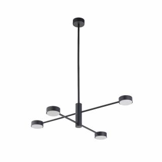 Подвесная люстра Nowodvorski Orbit 12W GX53 7945