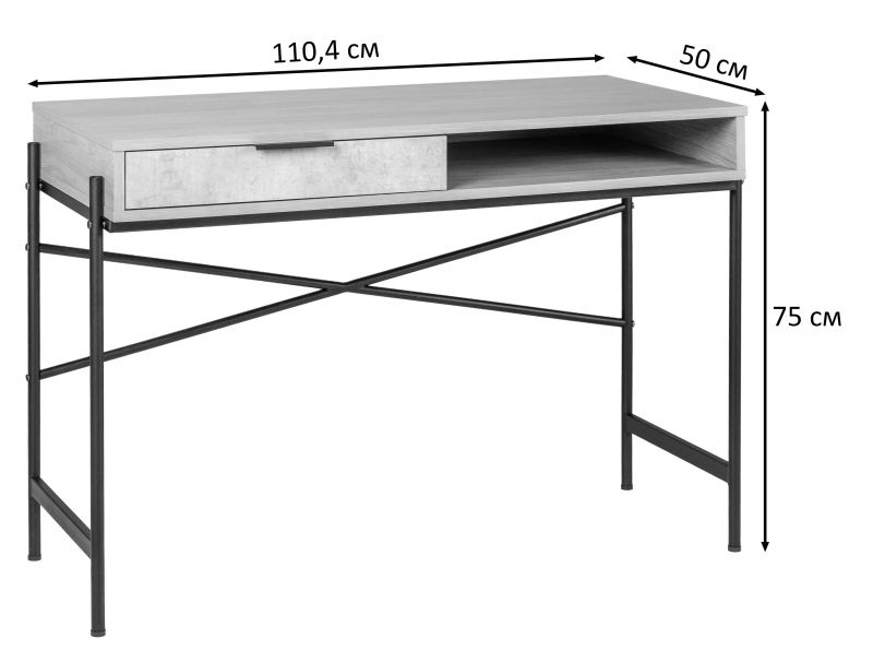 Стол письменный R-Home Plato Гикори натуральный BD-2065610 фото 2