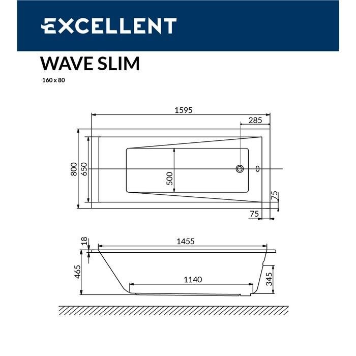 Акриловая ванна Excellent Wave Slim WAEX.WAV160.80WHS 160x80