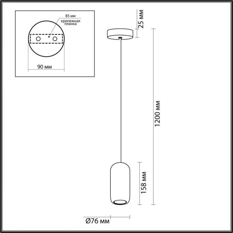 Подвес Odeon Light цвет слонов.кости/черный/металл GU10 LED 4W COCOON 5060/1G