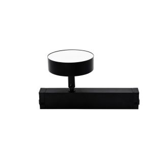 Светильник трековый Aployt Magnetic track 220 LED 2700-6000К(теплый, белый, холодный) 12W APL.0213.00.12