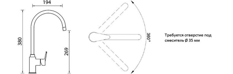 Смеситель Schock Simi Cristalite 710232