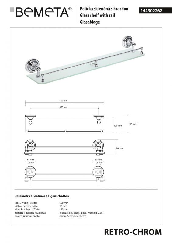 Полка Bemeta RETRO 144302262