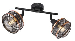 Спот Globo Lighting Bellona 54020-2