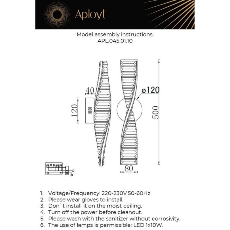 Бра настенное светодиодное Aployt Olimp APL.045.01.10