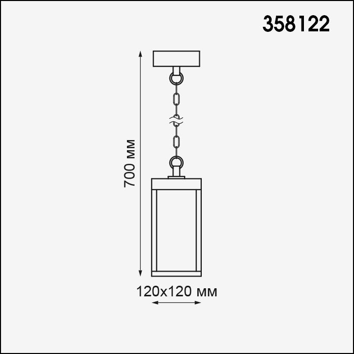 Ландшафтный подвесной светильник Novotech IVORY LED 358122 фото 2