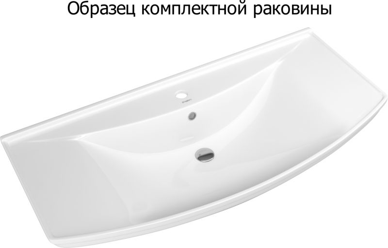 Тумба с раковиной Aquanet Валенса 00245258 фото 13