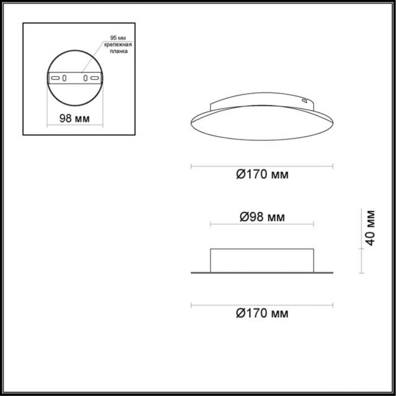 Настенный светильник Odeon Light HIGHTECH 3561/6WL фото 2