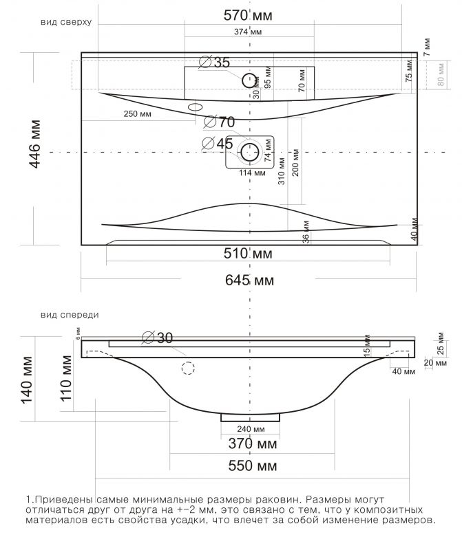 Тумба под раковину Stella Polar Абигель SP-00001131 65 см серая