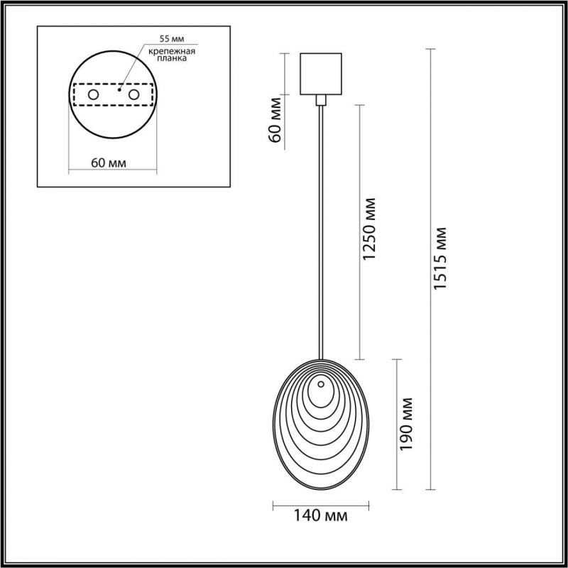 Подвес Odeon Light черный/дымчатый/металл/стекло G9 1*40W MUSSELS 5038/1