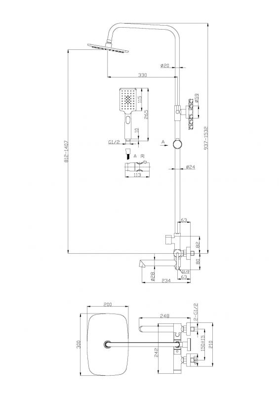 Душевая стойка BelBagno ACQUA ACQUA-VSCM-CRM