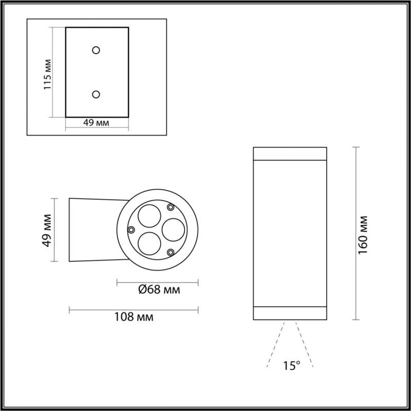 Настенный светильник Odeon Light NATURE 7071/7WL фото 2