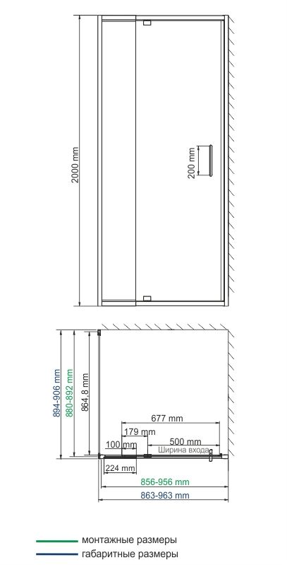 Душевой уголок WasserKRAFT Berkel 48P03 90x90 см