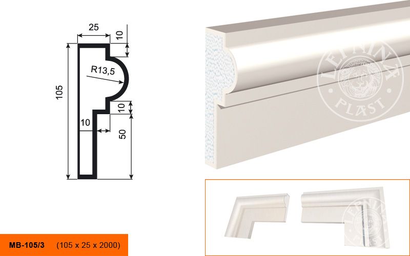 Молдинг Lepninaplast МВ-105/3 фото 1