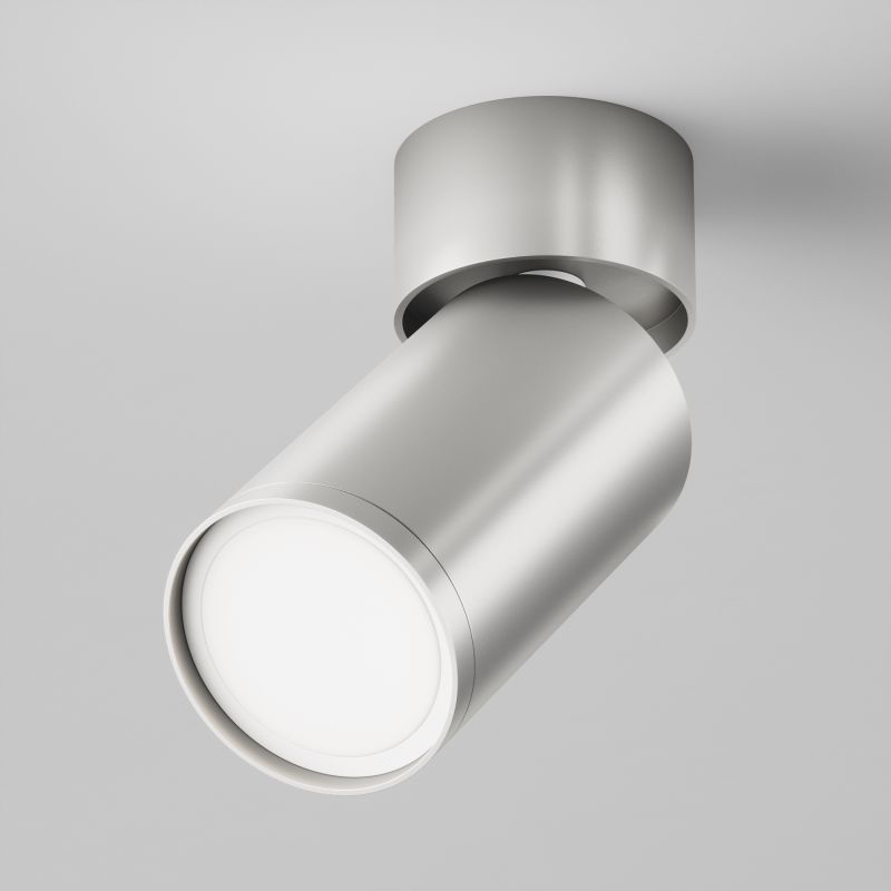 Потолочный светильник Maytoni FOCUS S 220-240V 10W IP20 C050CL-U-1S фото 2